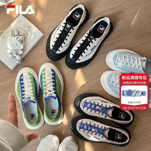 FILA斐乐帆布鞋女小白鞋一脚蹬