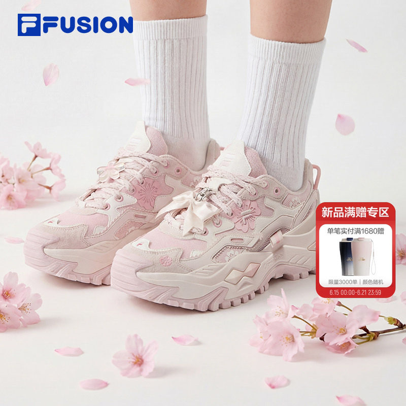 硬糖绽放丨FILA FUSION 斐乐女鞋厚底老爹鞋2026夏季新款透气鞋子