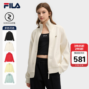 FILA 斐乐官方情侣款针织长袖外套2025春季新款休闲宽松翻领上衣