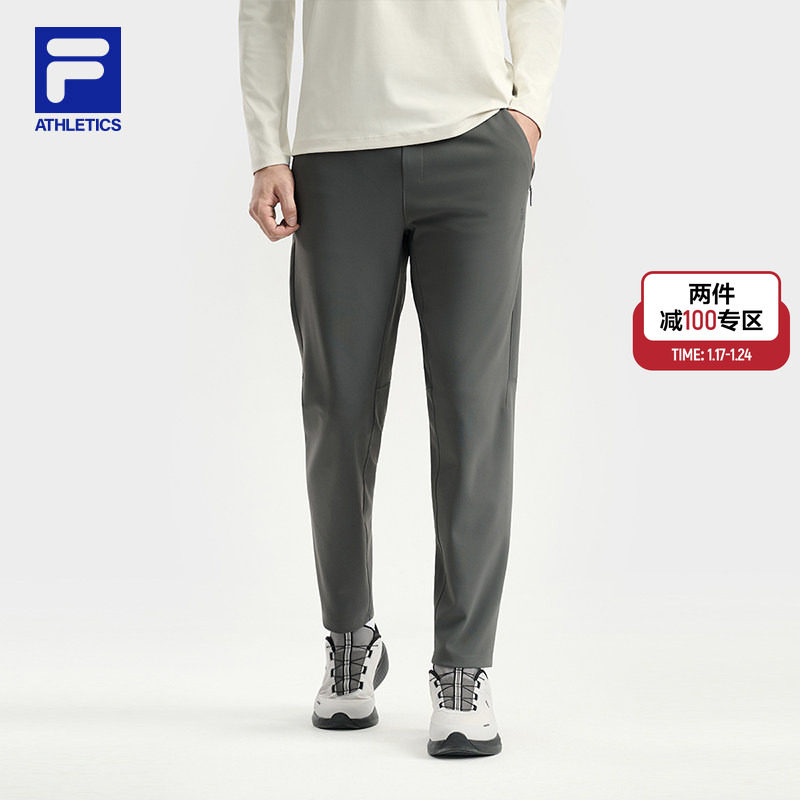 FILA 斐乐官方男士针织长裤2025冬季新款跑步健身运动基础直筒裤,运动服/休闲服装,运动长裤,淘宝优惠券,粉丝福利购,淘宝优惠卷