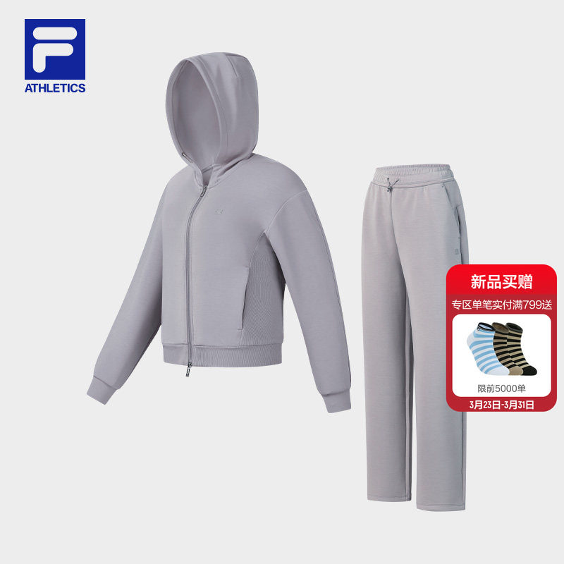 FILA斐乐官方运动套装女2026夏季新款休闲跑步健身外套裤子训练服