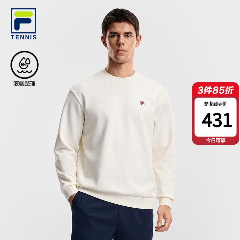 FILA 斐乐官方男子套头卫衣2026春新款网球运动宽松加绒针织