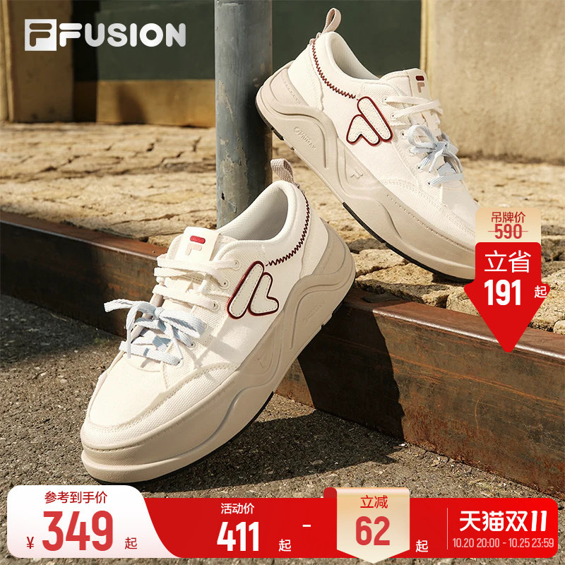 斐乐50-50帆布鞋丨FILA FUSION 厚底帆布鞋26新款
