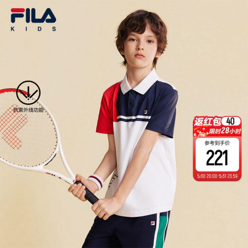 FILAKIDS斐乐男童短袖POLO