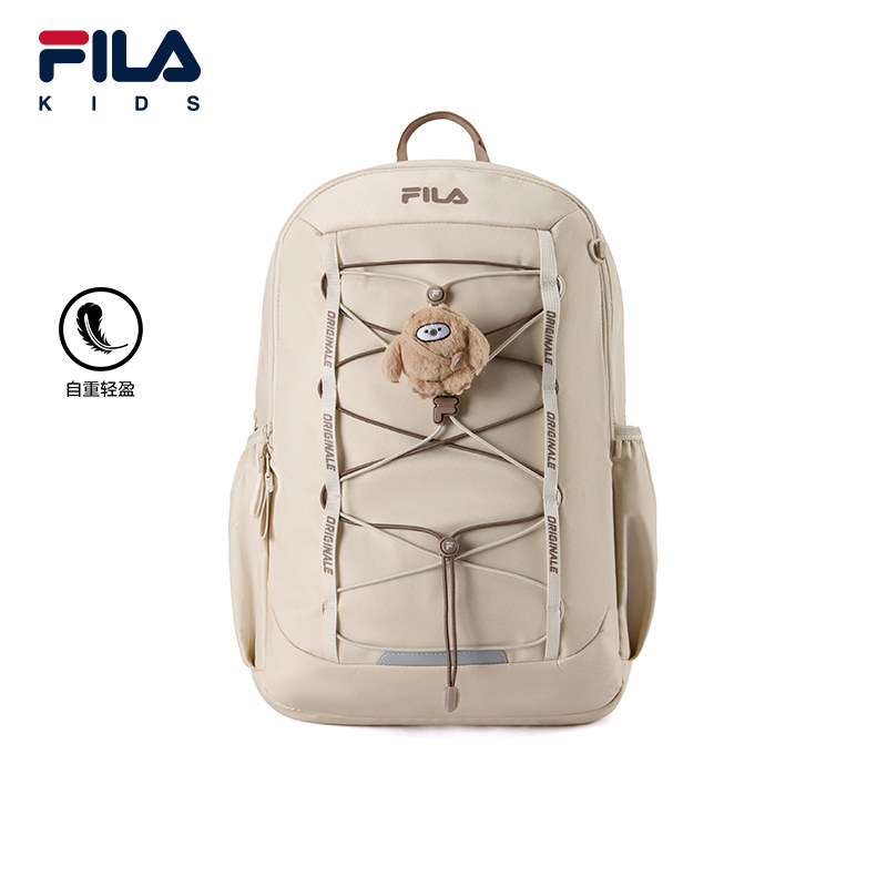 FILA KIDS斐乐儿童双肩背包26冬季新款男女高年级轻量舒适