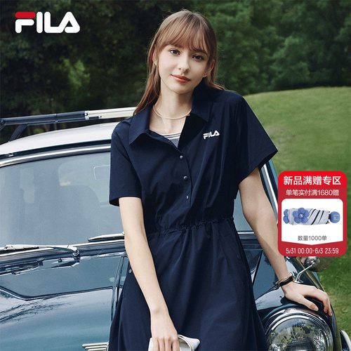 FILA斐乐女士时尚连衣裙