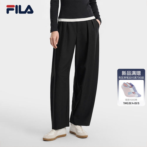 斐乐丨时尚宽松茧型裤