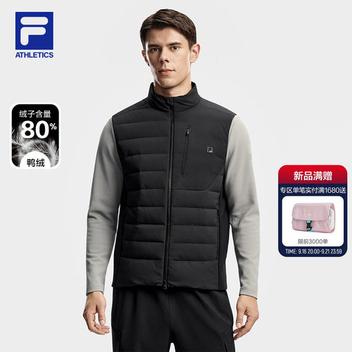 FILA斐乐男子羽绒马甲