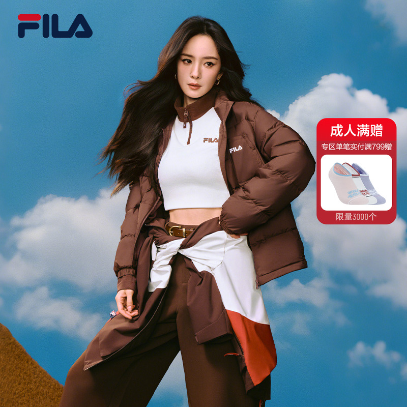 FILA斐乐女士羽绒服两件套