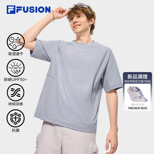 FILAFUSION斐乐潮牌短T