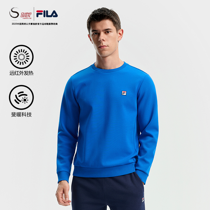 FILA斐乐男子针织套头衫