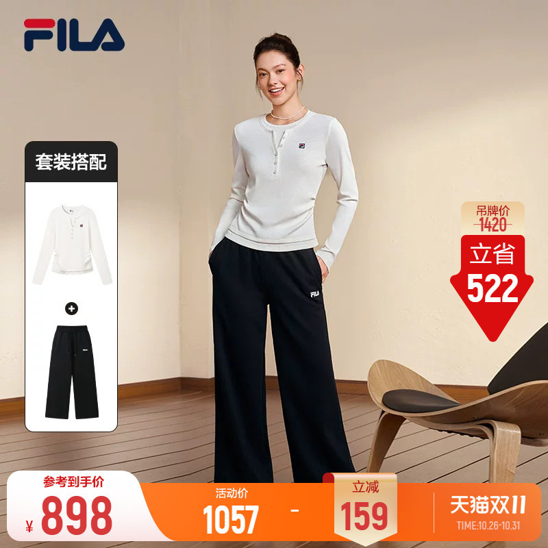 FILA斐乐运动套装26冬季新款女士吸湿速干针织假两件针织加绒长裤