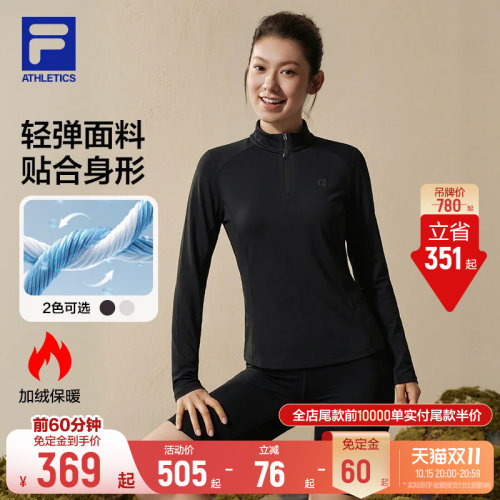 FILA斐乐女子针织长袖上衣