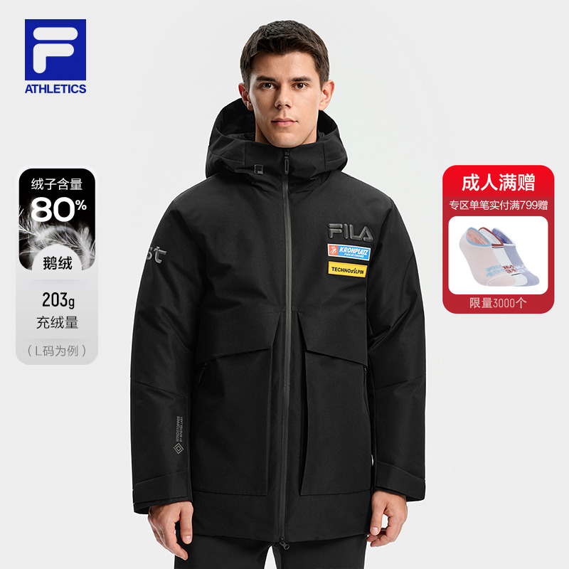 -BK 165/88A/S FILA г޷