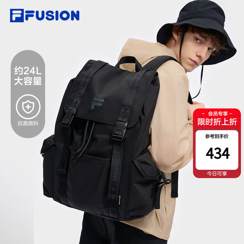 斐乐双肩包丨大容量学生书包图片