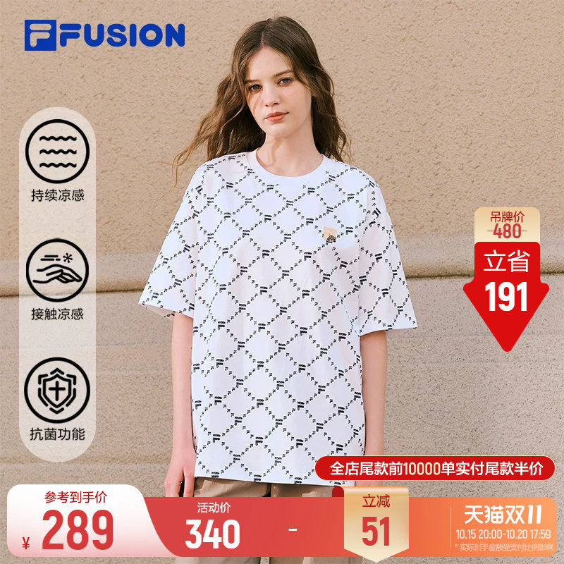 FILA FUSION斐乐潮牌针织短袖衫26夏新款女纯棉凉感宽松情侣T恤男