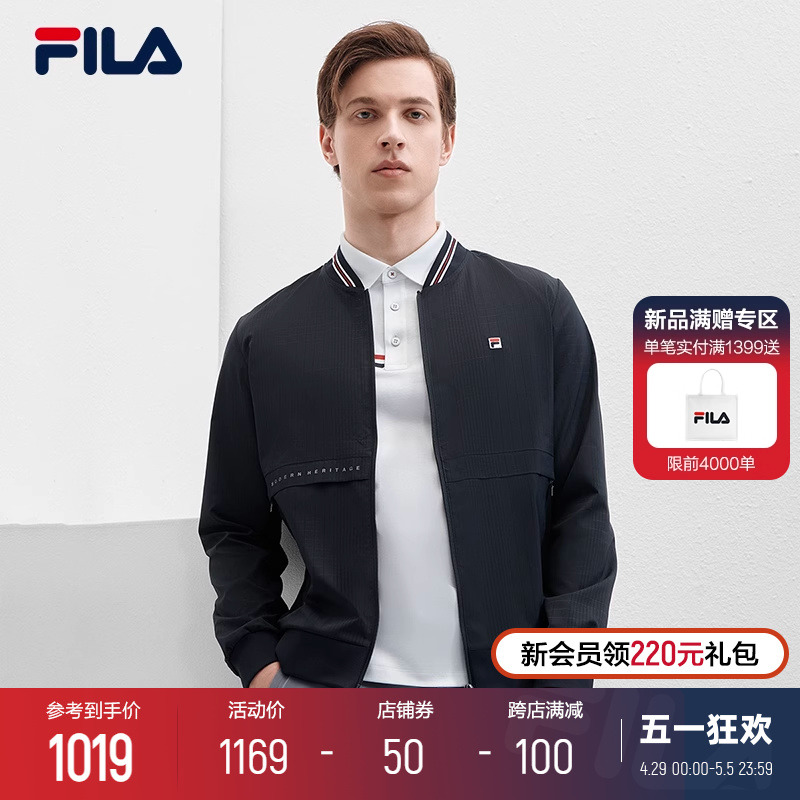 FILA 斐乐官方外套男装2024...