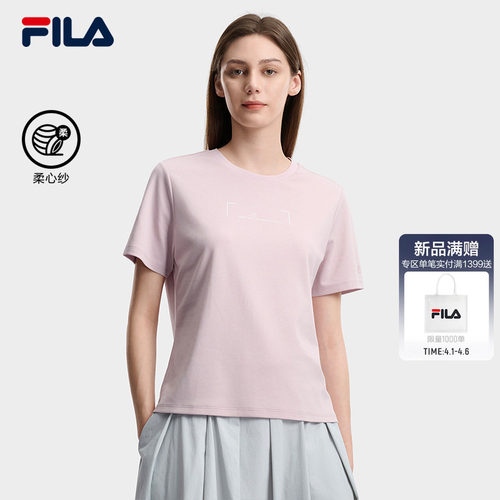 FILA斐乐女子休闲短袖T