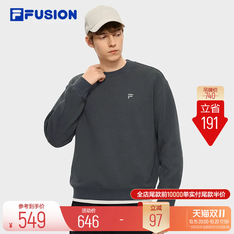 FILA FUSION斐乐潮牌简约质感套头卫衣26冬新款男子宽松针织上衣