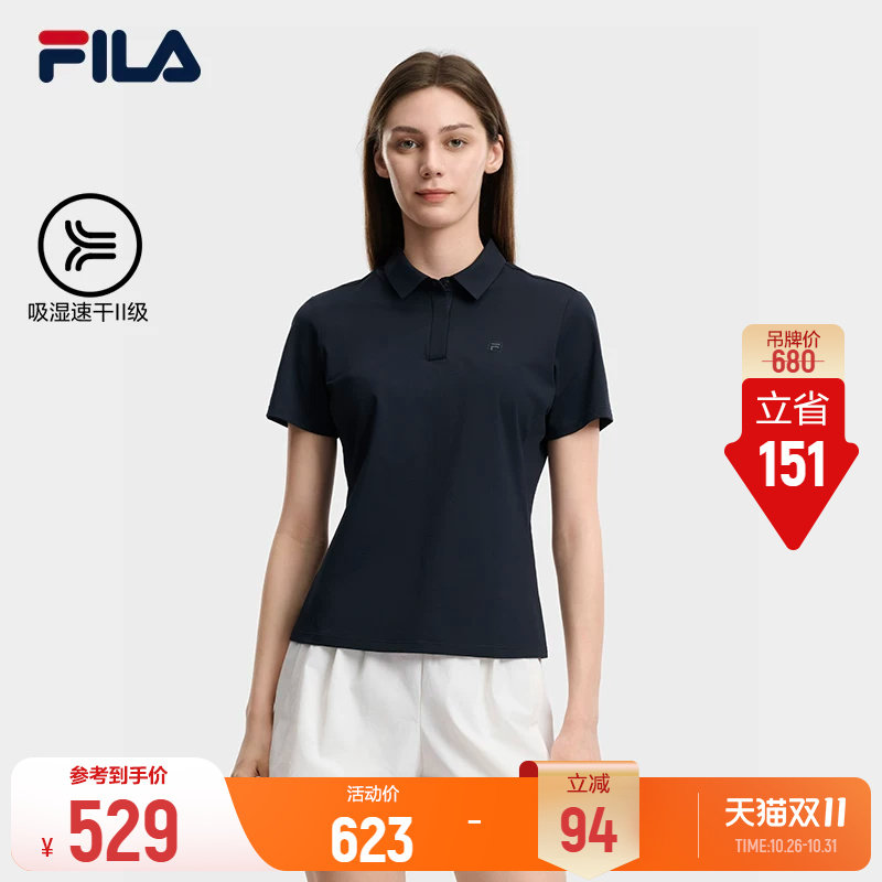 斐乐菁英POLO丨FILA斐乐短袖POLO衫26夏季新款速干正肩显瘦女上衣