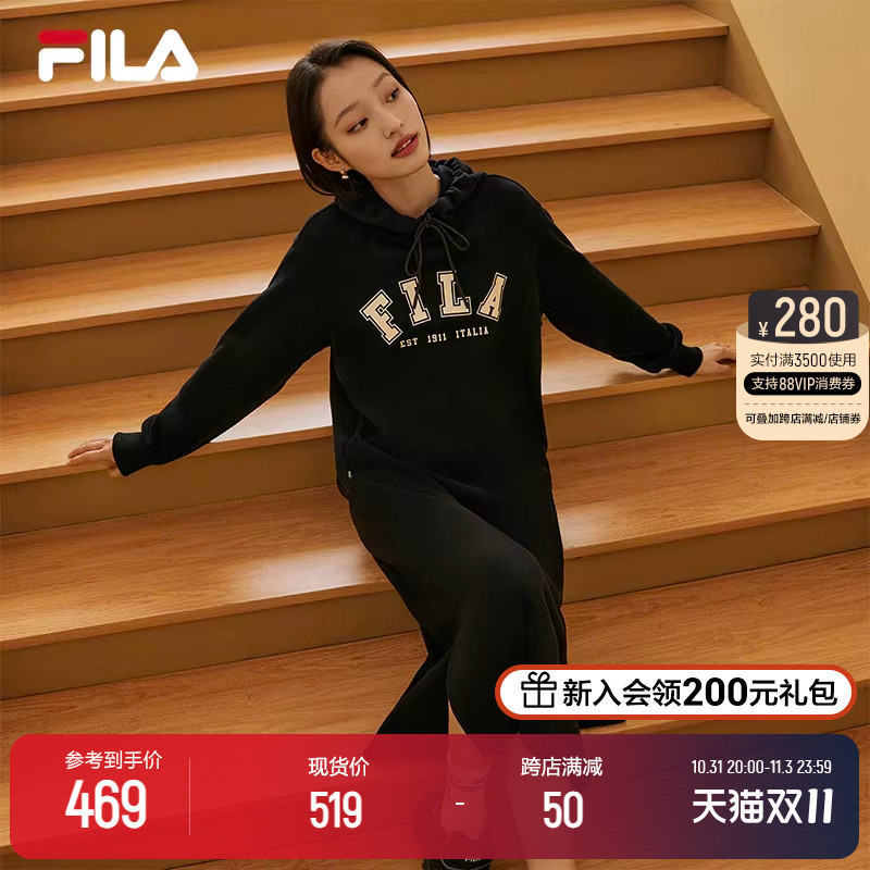FILA斐乐连衣裙2023秋季新款运动休闲连帽宽松显瘦打底过膝卫衣裙