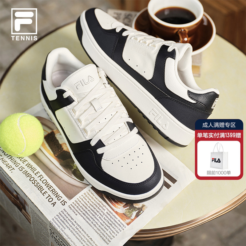 FILA斐乐男子休闲通勤小白鞋
