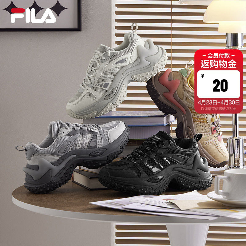 鱼刺3代|FILA 斐乐官方老爹鞋女鞋休闲鞋春季厚底增高鞋子运动鞋