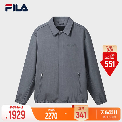FILAMILANO斐乐梭织外套