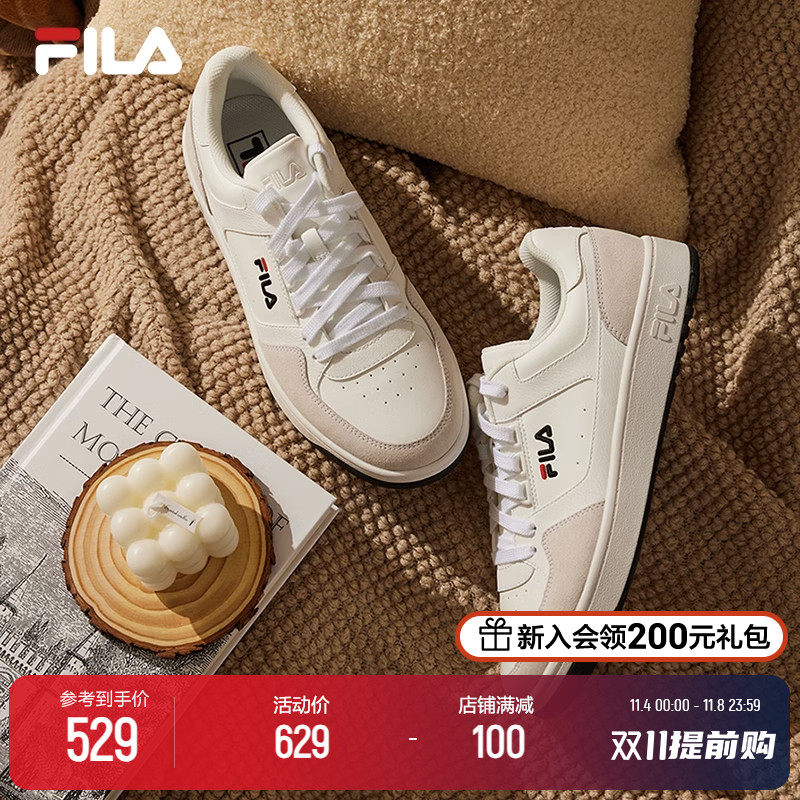 【张艺兴同款】FILA 斐乐官方CHIC男鞋板鞋2023冬新款时尚休闲鞋使用感如何?