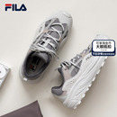 易烊千玺同款 休闲运动鞋 FILA斐乐男鞋 2025冬新款 老爹鞋 满天星2代