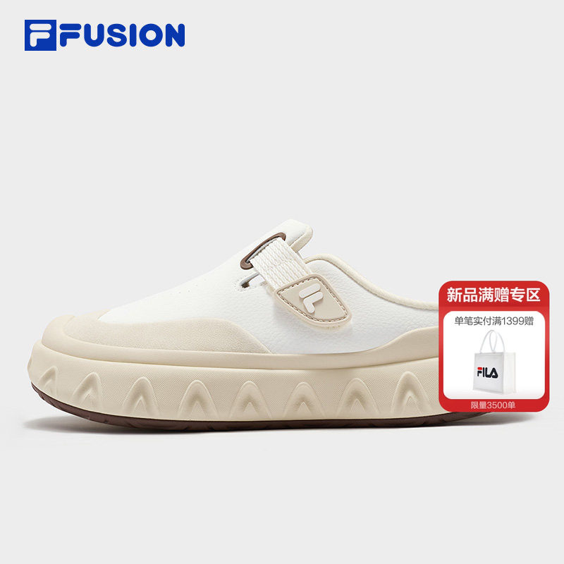 甜筒凉鞋丨FILA FUSION斐乐勃肯鞋一脚蹬半拖鞋子夏季新款