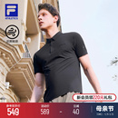 男2024夏季 FILA POLO衫 翻领网球运动透气冰丝T恤 斐乐凉感短袖 新款