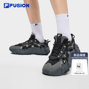 FILA FUSION斐乐潮牌男鞋EXOCET老爹鞋2026夏季新款山脉鞋休闲鞋