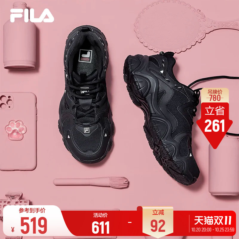斐乐猫爪4丨FILA老爹鞋秋季女鞋男鞋黑色鞋子运动鞋休闲鞋厚底鞋