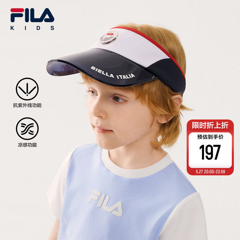 FILA KIDS斐乐儿童空顶帽2026夏季新款男女小童防晒透气