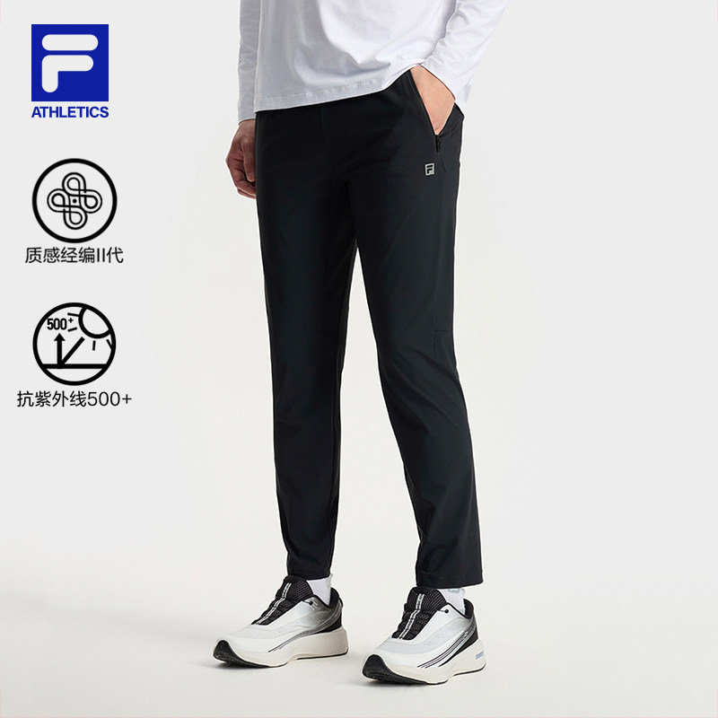 FILA 斐乐官方男士针织长裤2025秋季新款健身运动裤子基础直口裤,运动服/休闲服装,运动长裤,淘宝优惠券,粉丝福利购,淘宝优惠卷