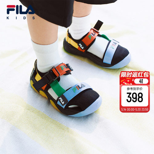 FILAKIDS斐乐儿童凉鞋