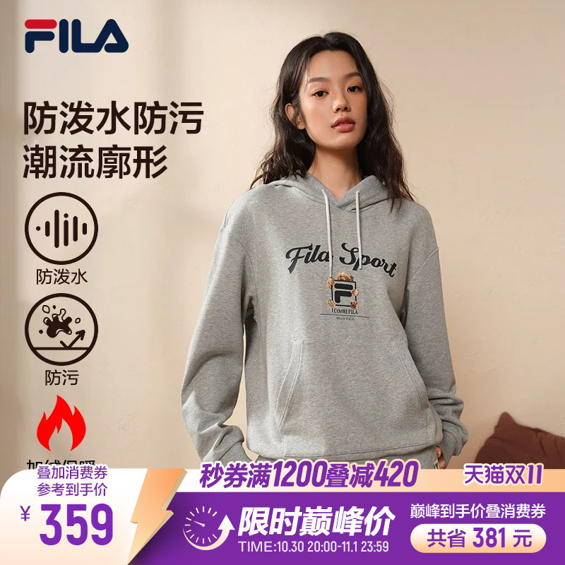 斐乐小熊卫衣丨FILA男女同款连帽针织卫衣26秋款休闲情侣加绒上衣