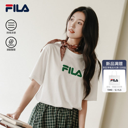 FILA斐乐情侣凉感短袖T恤