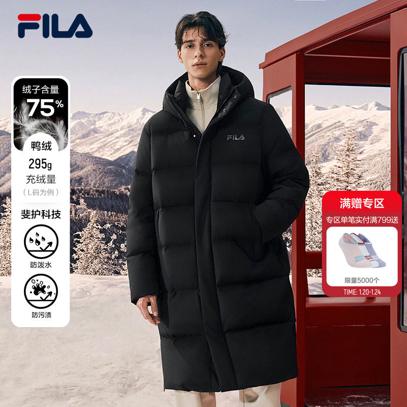 FILA斐乐情侣长款羽绒服女2025冬新款鸭绒保暖连帽双头拉链外套男,户外/登山/野营/旅行用品,羽绒衣,淘宝优惠券,粉丝福利购,淘宝优惠卷
