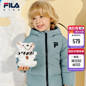 FILA儿童中长款保暖连帽外套