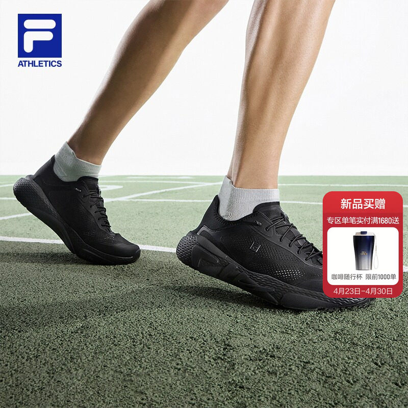 灵智MIND|FILA斐乐跑步鞋男鞋2026夏新款透气鞋子可踩后跟运动鞋