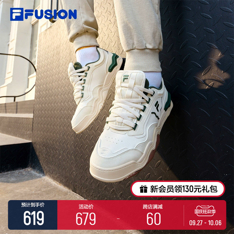 FILA FUSION斐乐潮牌KICK男鞋板鞋时尚百搭运动休闲鞋潮流踢板鞋使用感如何?