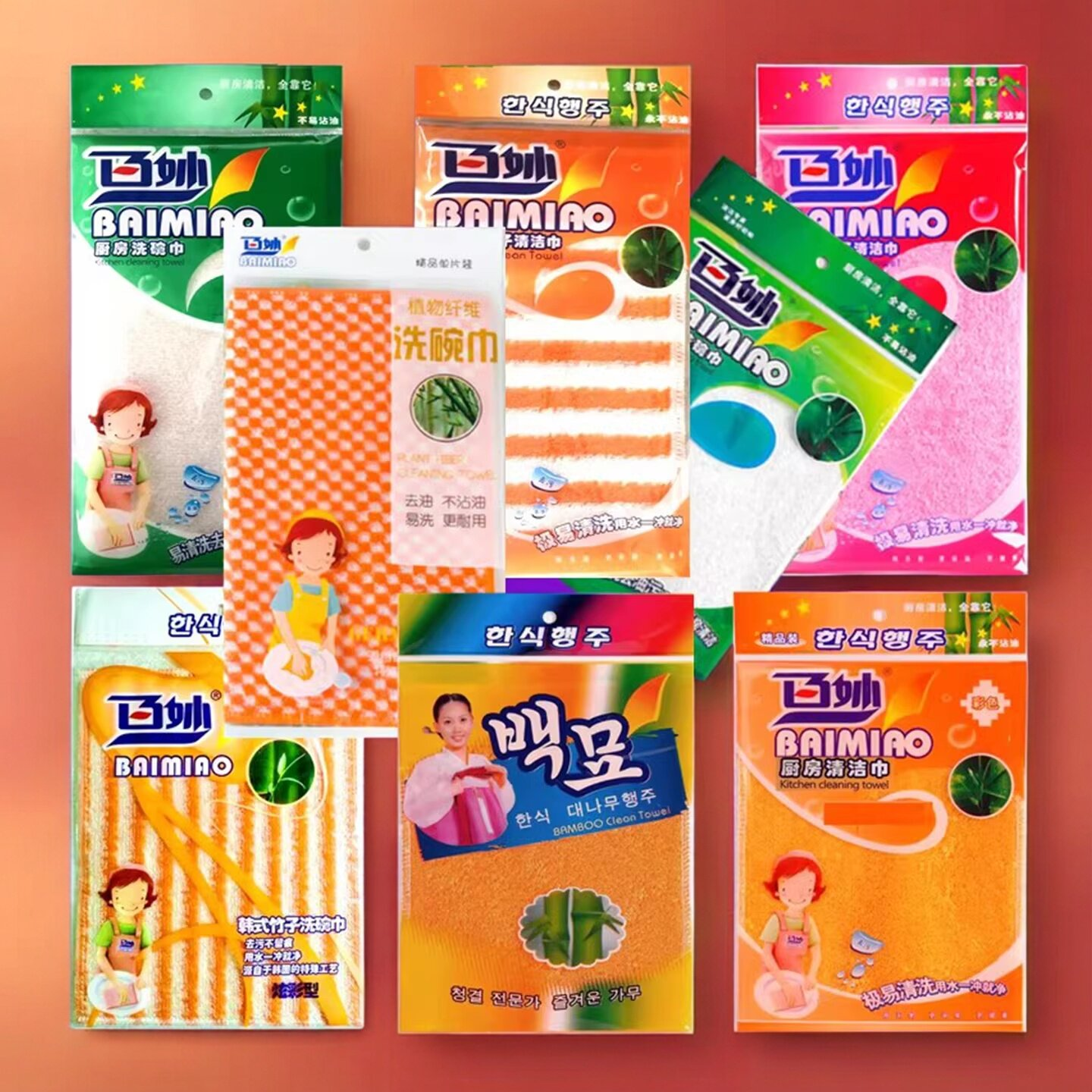 百妙竹纤维洗碗布竹子清洁巾抹布吸水不沾油厨房灶台天然神奇除臭