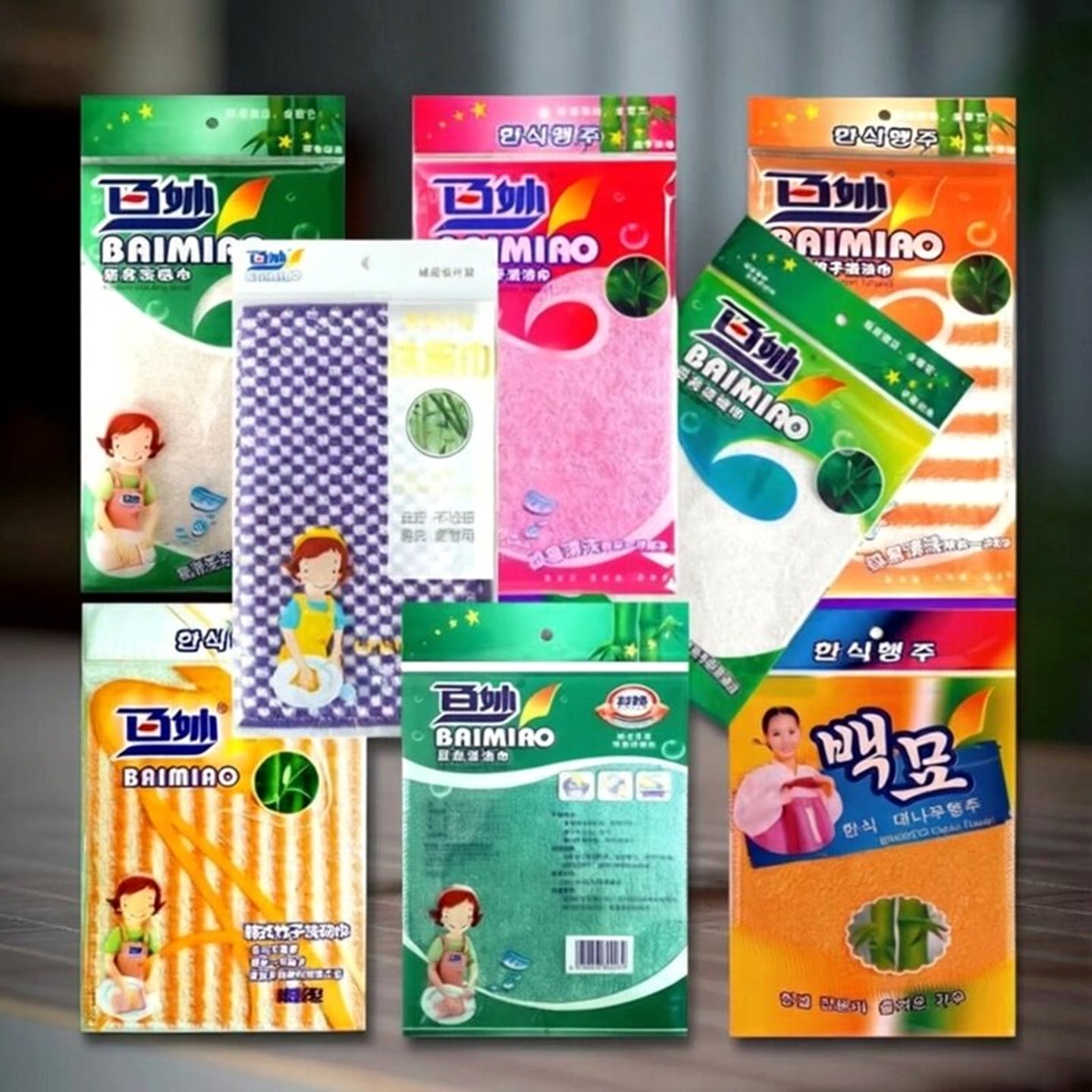 百妙竹纤维洗碗布竹子清洁巾双层吸水不沾油厨房天然神奇抗菌除臭