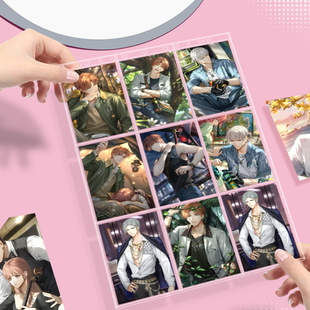 高透11孔9格卡页6寸明信片收纳页照片小卡收藏册活页替芯防滑防尘