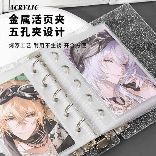 A7活页相册便携口袋M5卡片收纳册