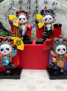 陶瓷川剧摆件手工艺品