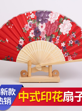 红色印花扇子折扇舞中式婚庆道具结婚嫁妆扇婚礼嫁娶装饰摆件