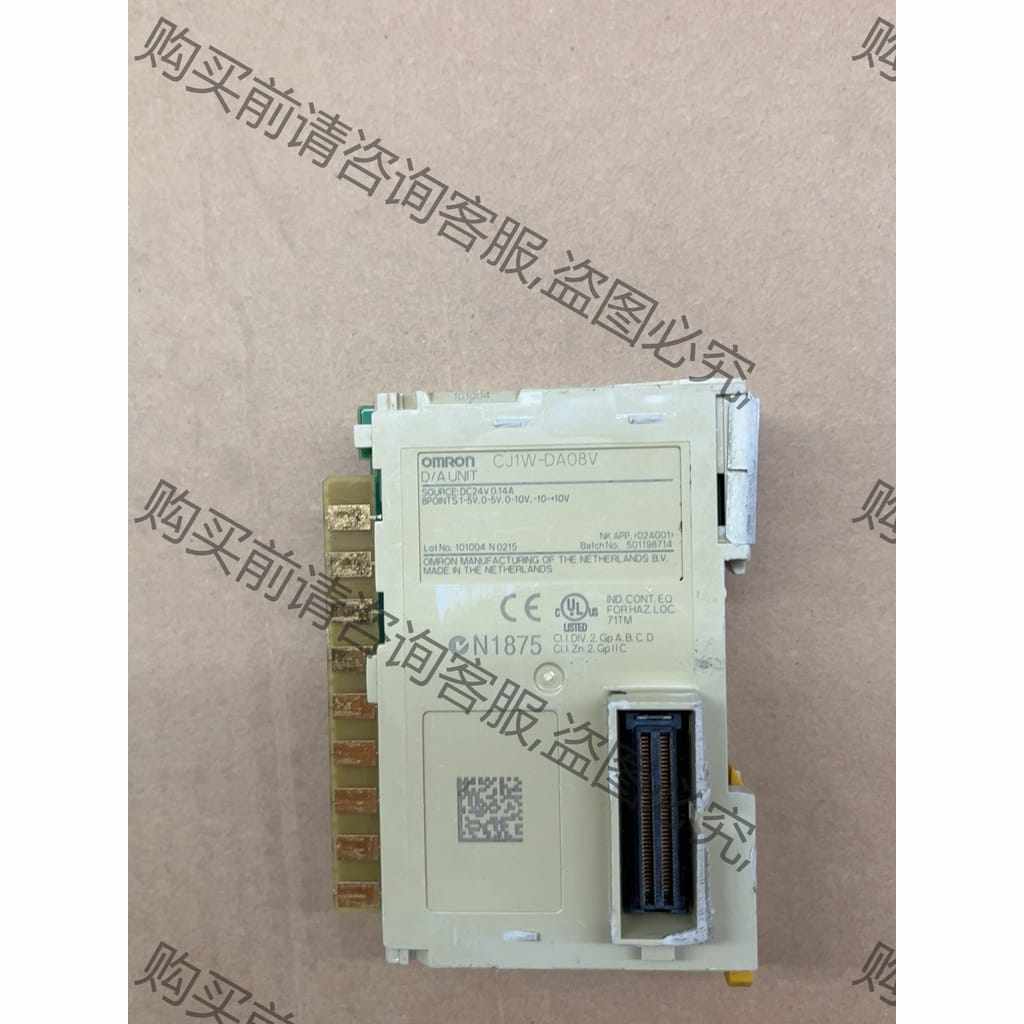 功能正常议价 欧姆longCJ11W-DAO8V外壳破了[包邮]功能包好